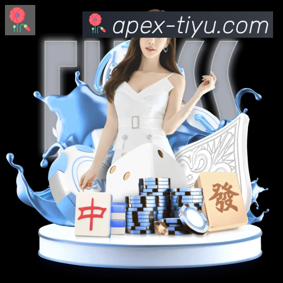国际认证